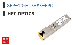 SFP-10G-TX-MX-HPC ͼƬ